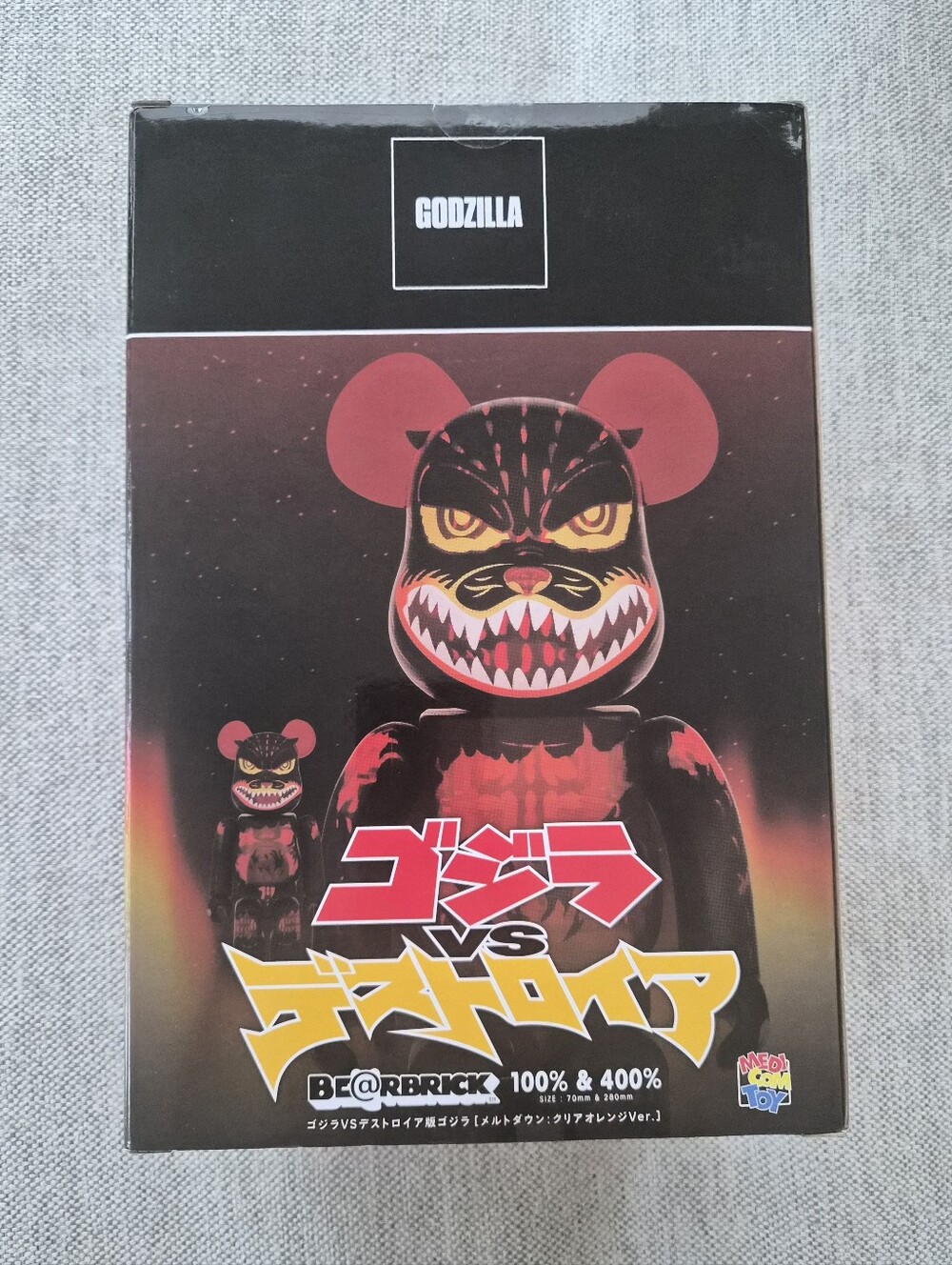 Godzilla Bearbrick Collectible Figure - Black & Red 400% + 100%